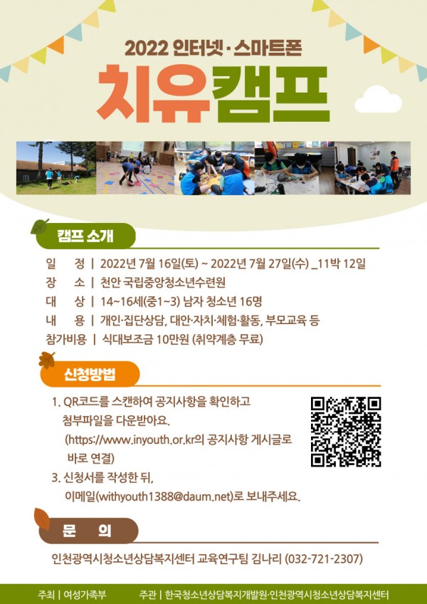 a687a91ac85341cdedaaa95f458178cf_1653973450_6694.jpg